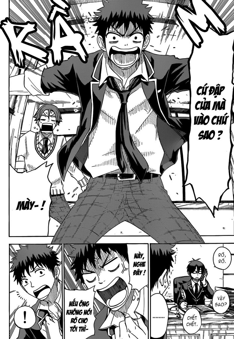 Yamada-Kun To 7 Nin No Majo Chapter 71 - 7