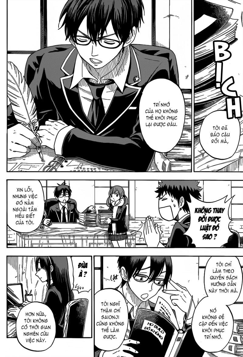 Yamada-Kun To 7 Nin No Majo Chapter 71 - 9