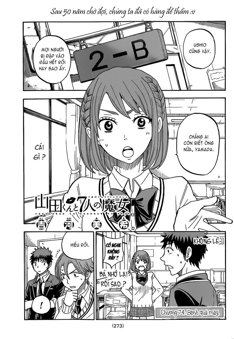 Yamada-Kun To 7 Nin No Majo Chapter 74 - 2