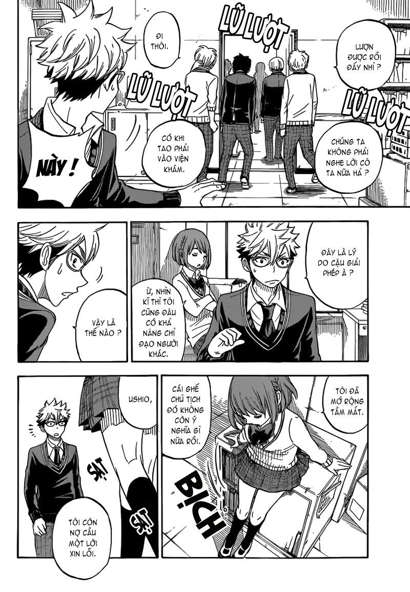 Yamada-Kun To 7 Nin No Majo Chapter 74 - 11