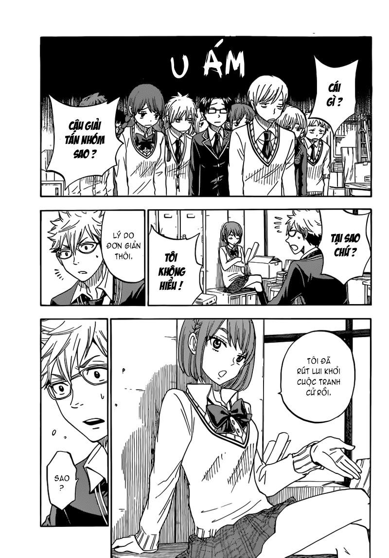 Yamada-Kun To 7 Nin No Majo Chapter 74 - 10