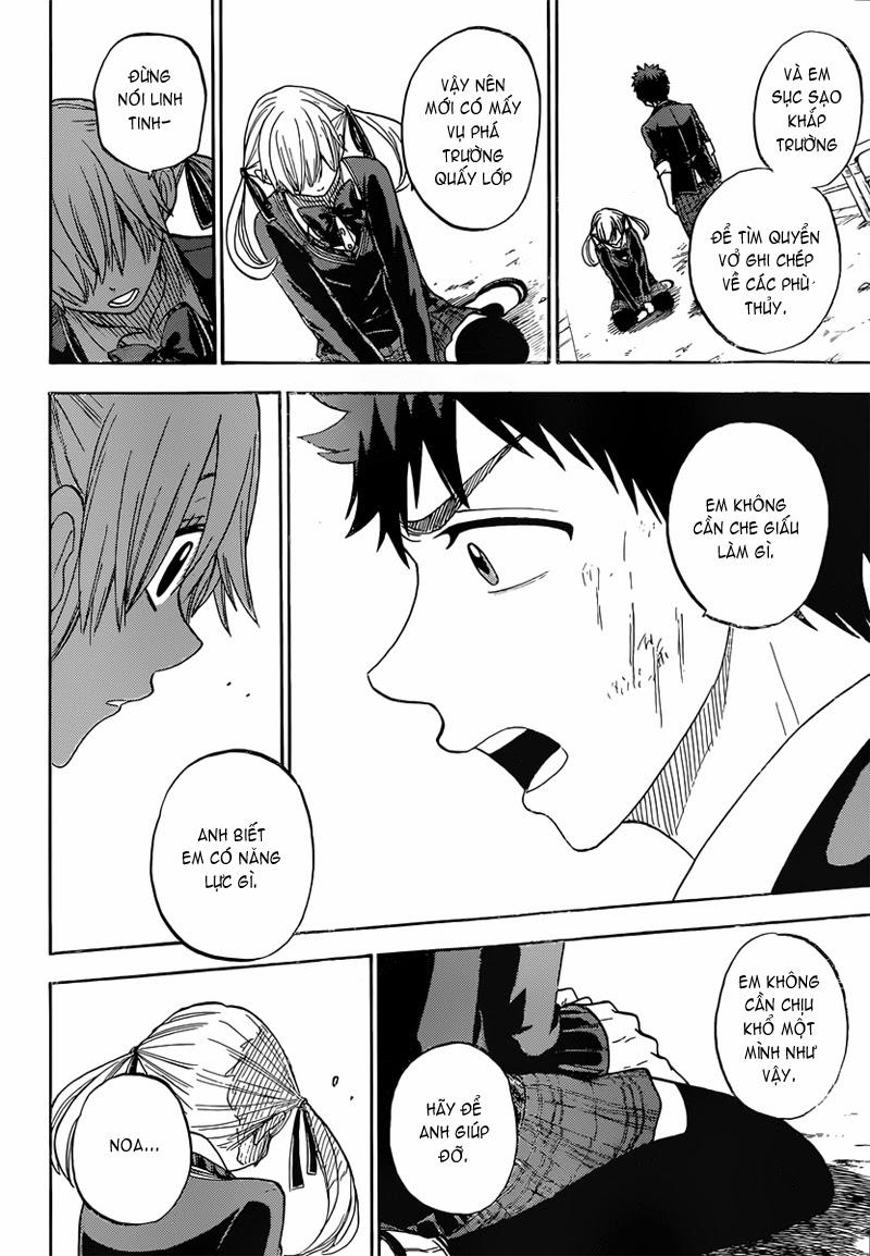 Yamada-Kun To 7 Nin No Majo Chapter 78 - 16