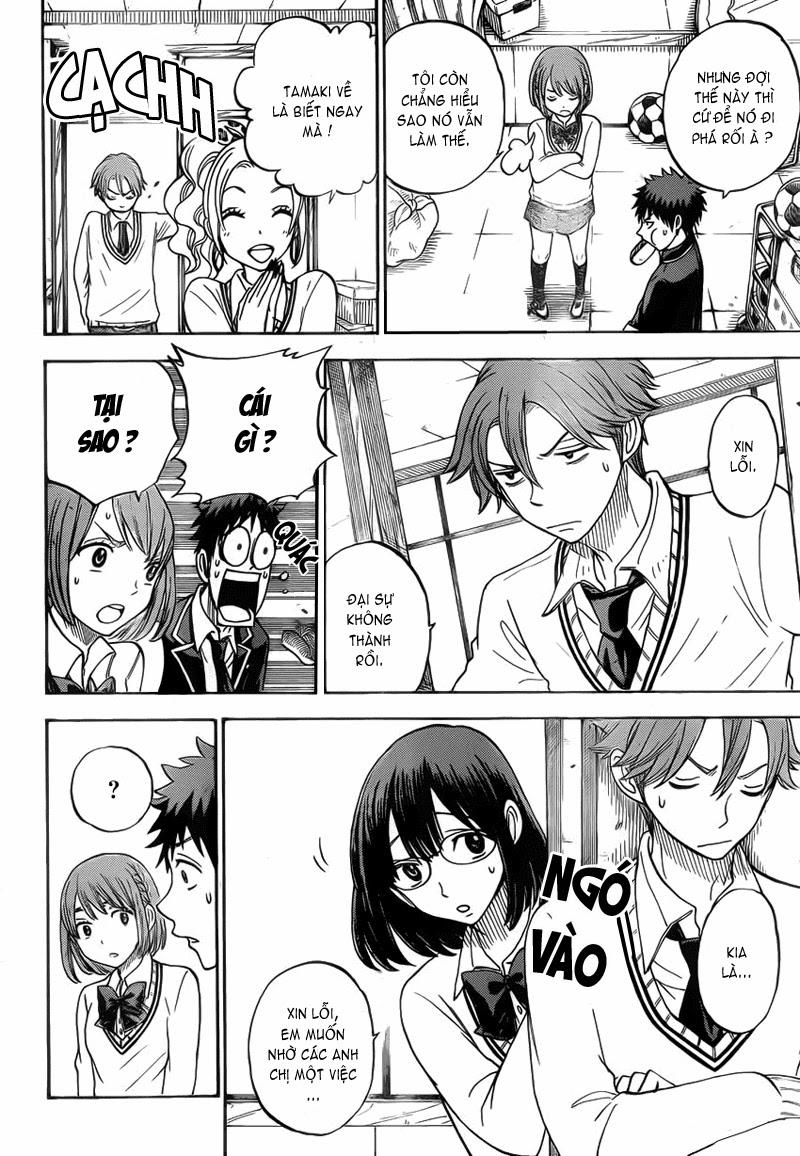 Yamada-Kun To 7 Nin No Majo Chapter 78 - 10