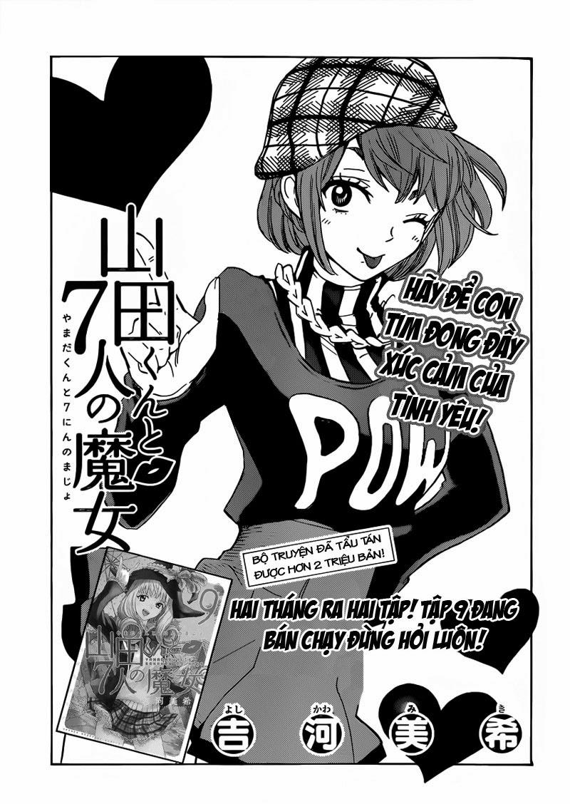 Yamada-Kun To 7 Nin No Majo Chapter 79 - 2