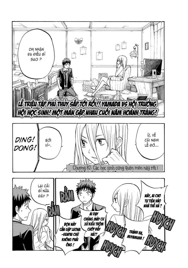 Yamada-Kun To 7 Nin No Majo Chapter 82 - 2