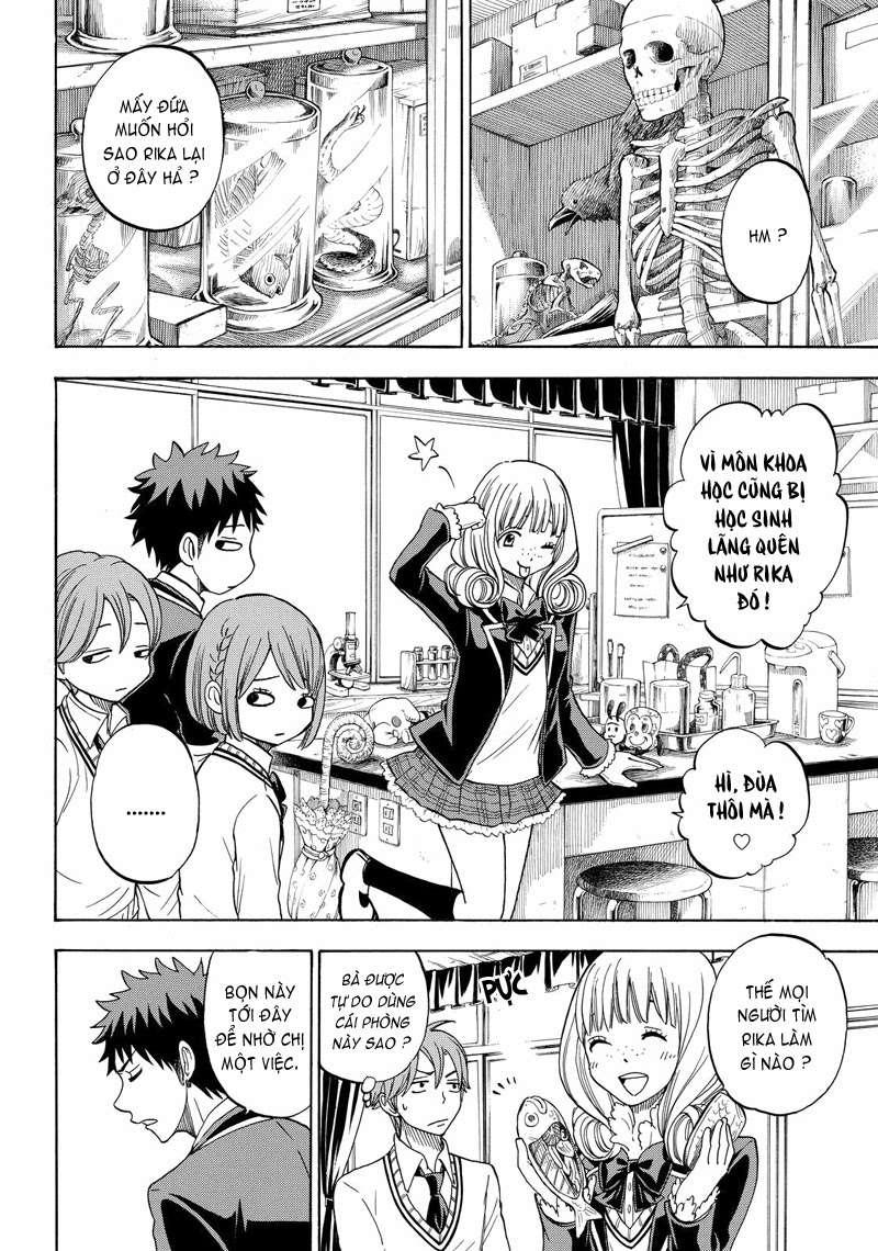 Yamada-Kun To 7 Nin No Majo Chapter 82 - 12