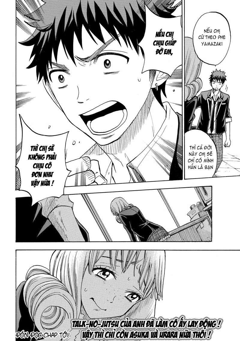 Yamada-Kun To 7 Nin No Majo Chapter 82 - 20