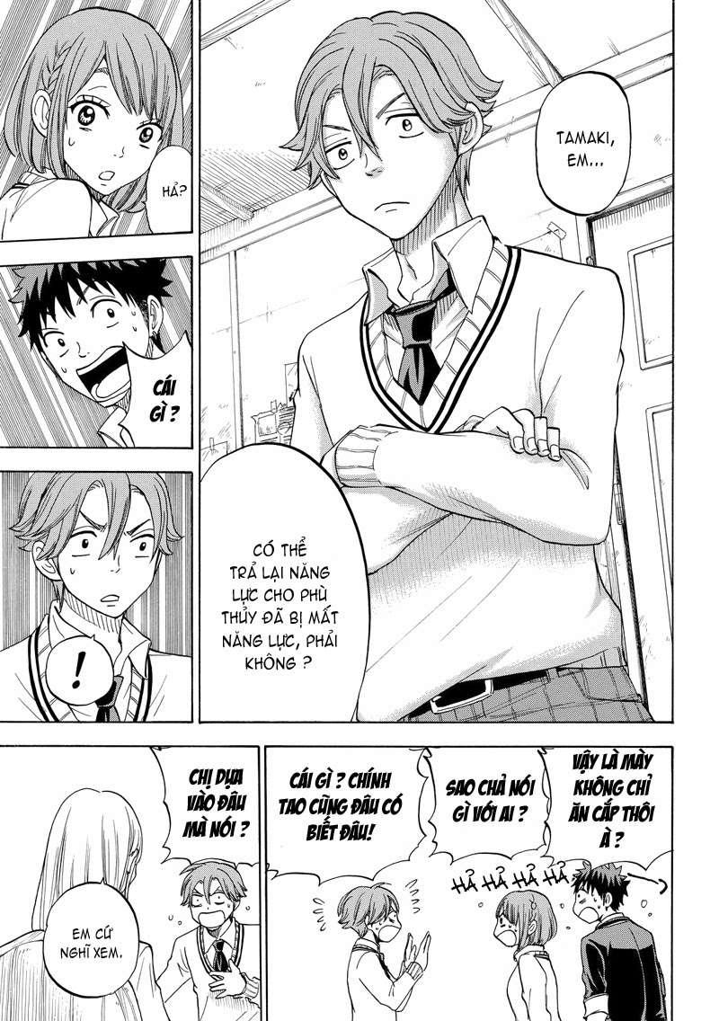 Yamada-Kun To 7 Nin No Majo Chapter 82 - 5