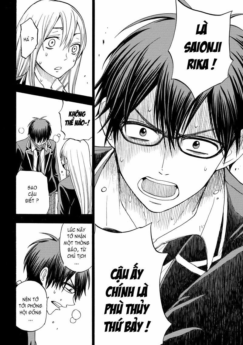 Yamada-Kun To 7 Nin No Majo Chapter 84 - 16