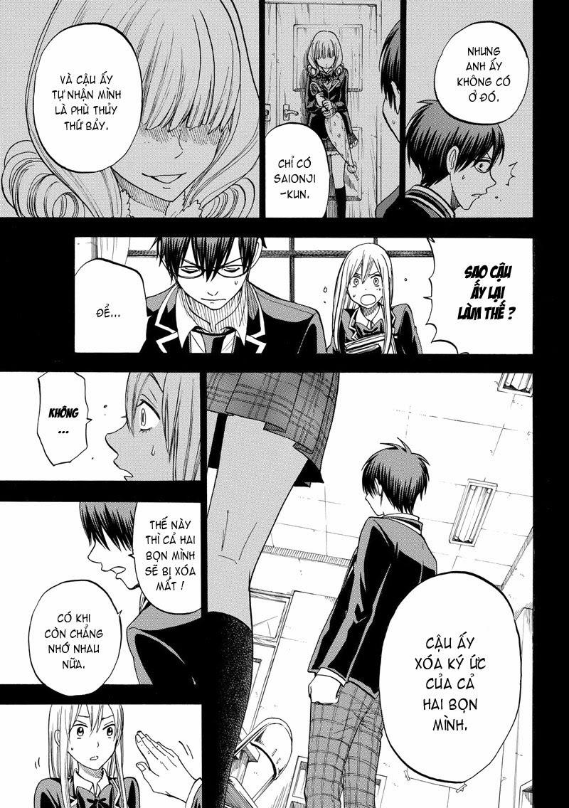 Yamada-Kun To 7 Nin No Majo Chapter 84 - 17