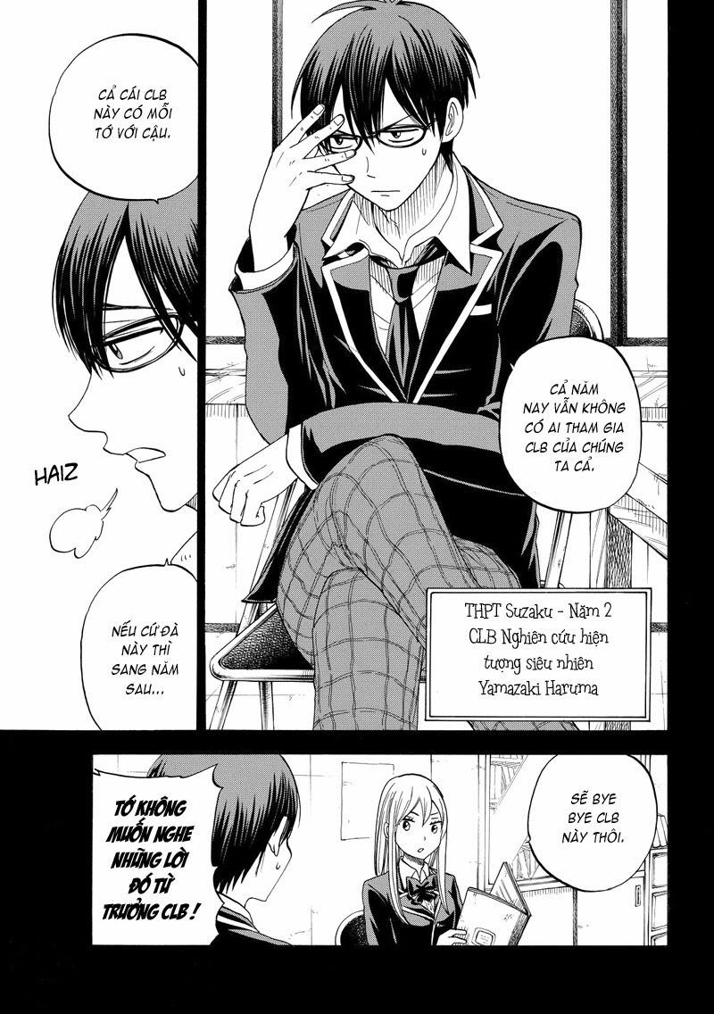 Yamada-Kun To 7 Nin No Majo Chapter 84 - 3