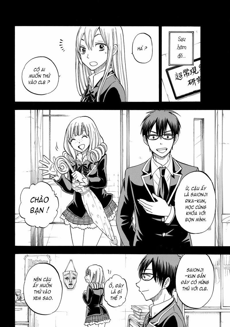 Yamada-Kun To 7 Nin No Majo Chapter 84 - 8