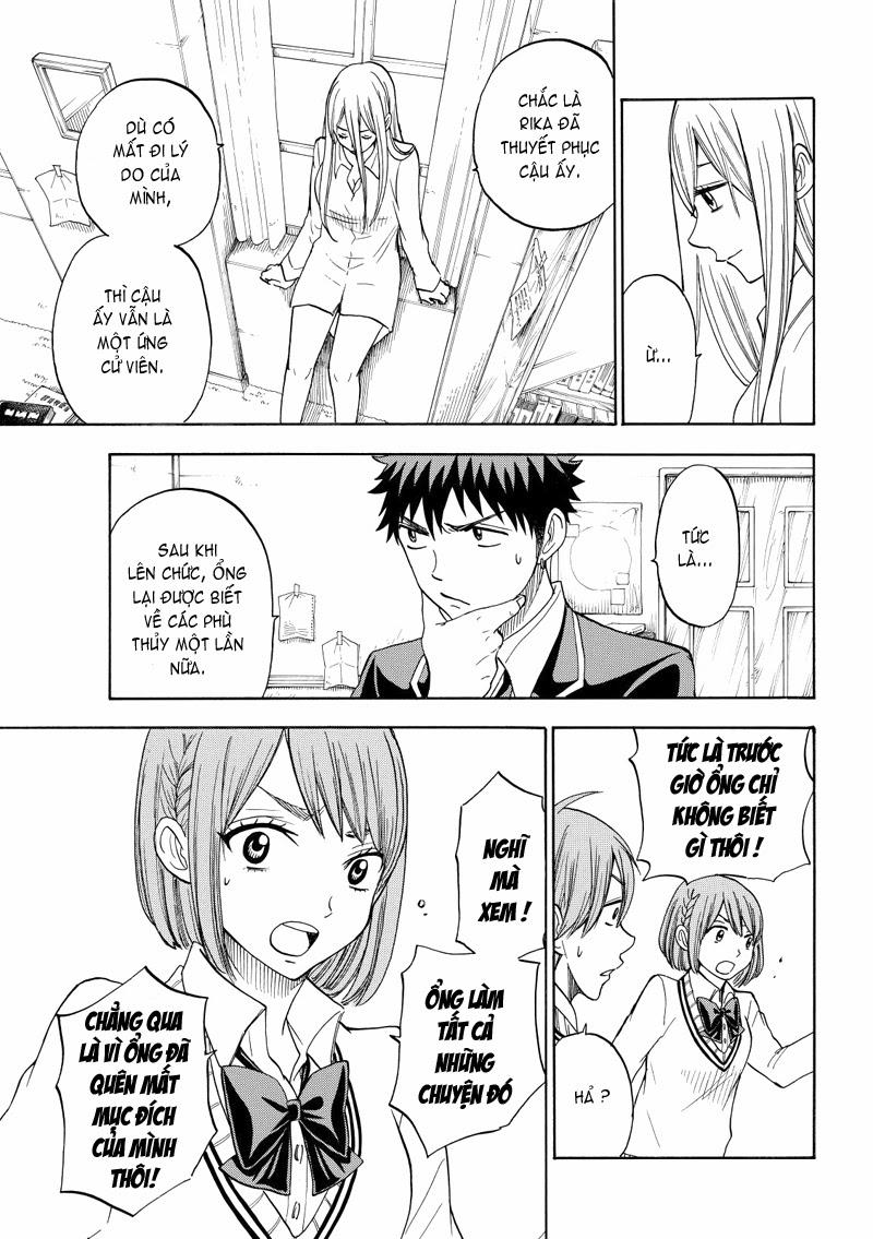 Yamada-Kun To 7 Nin No Majo Chapter 85 - 5