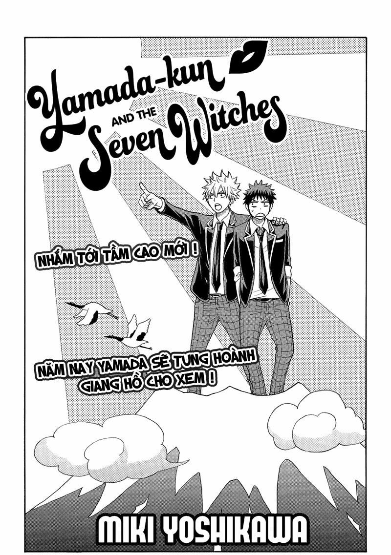 Yamada-Kun To 7 Nin No Majo Chapter 92 - 1