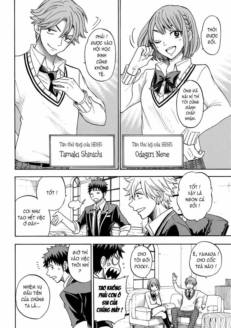 Yamada-Kun To 7 Nin No Majo Chapter 92 - 8