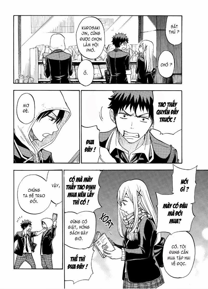 Yamada-Kun To 7 Nin No Majo Chapter 93 - 14