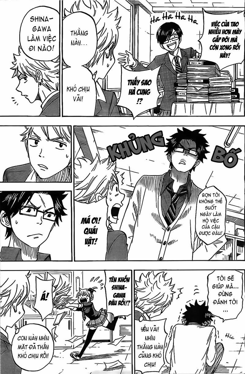 Yamada-Kun To 7 Nin No Majo Chapter 94.5 - 11