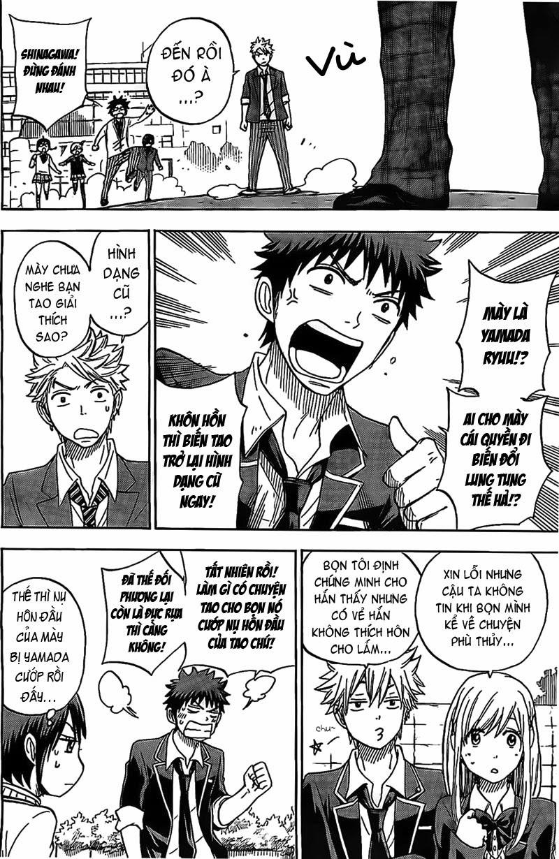 Yamada-Kun To 7 Nin No Majo Chapter 94.5 - 14