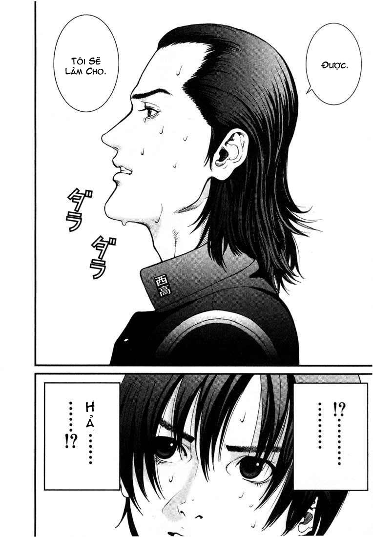 Gantz Chapter 1 - 16