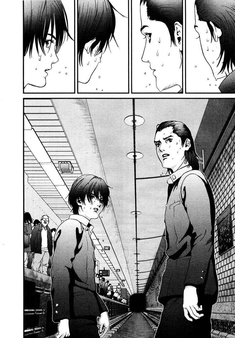 Gantz Chapter 1 - 28