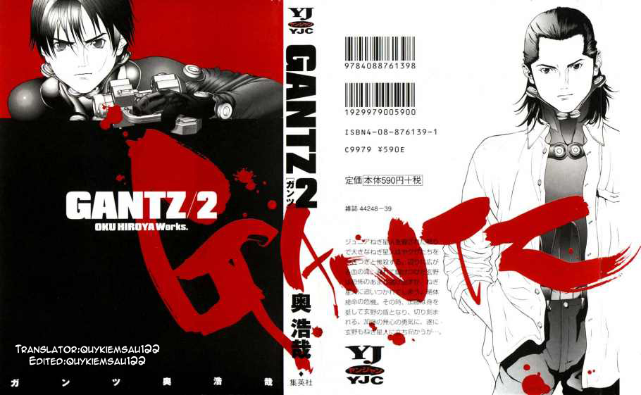 Gantz Chapter 11 - 1