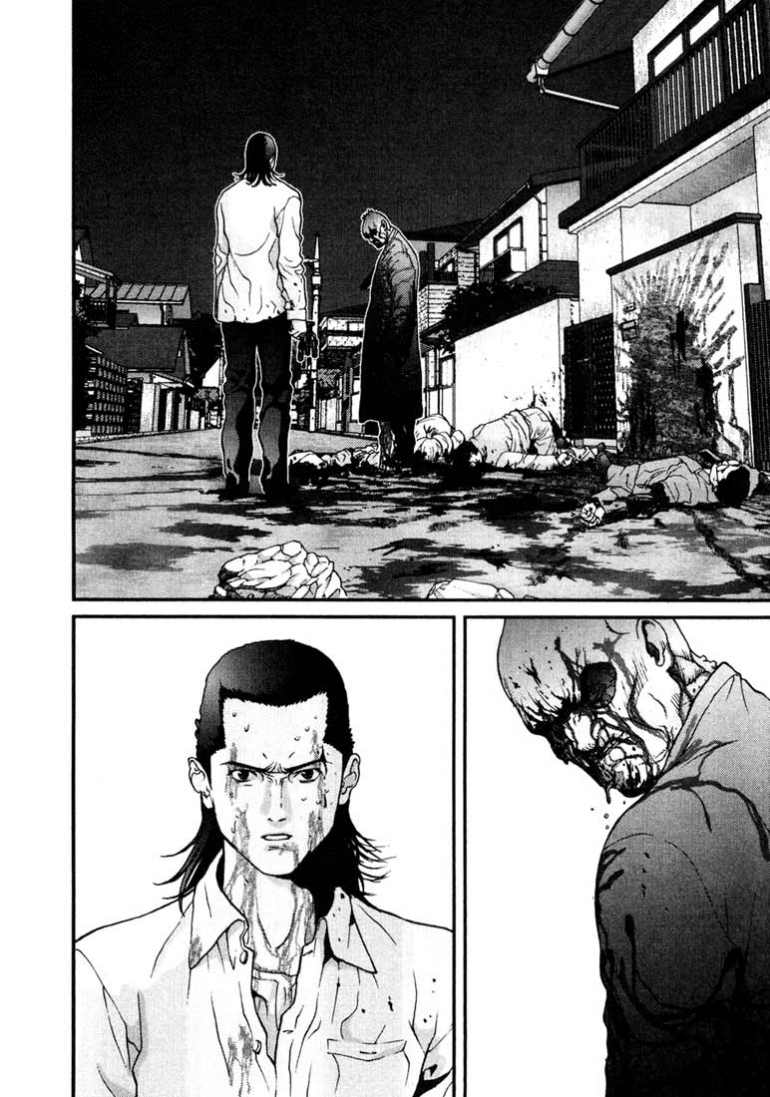 Gantz Chapter 11 - 15