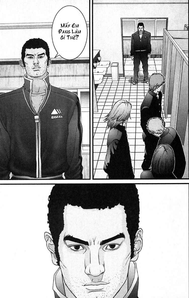 Gantz Chapter 112 - 15