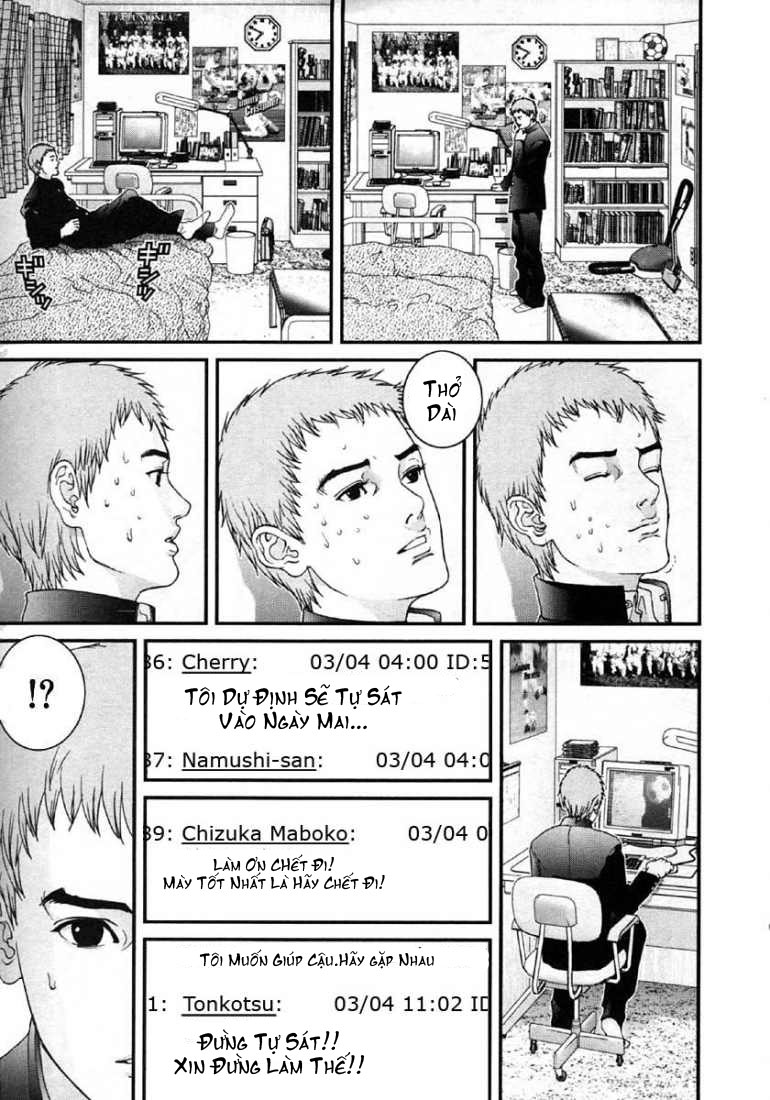 Gantz Chapter 112 - 5