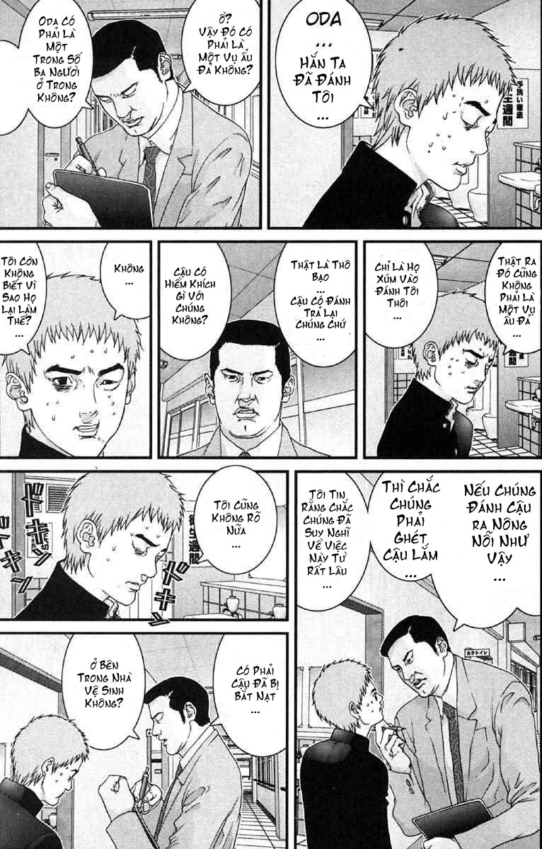 Gantz Chapter 114 - 7