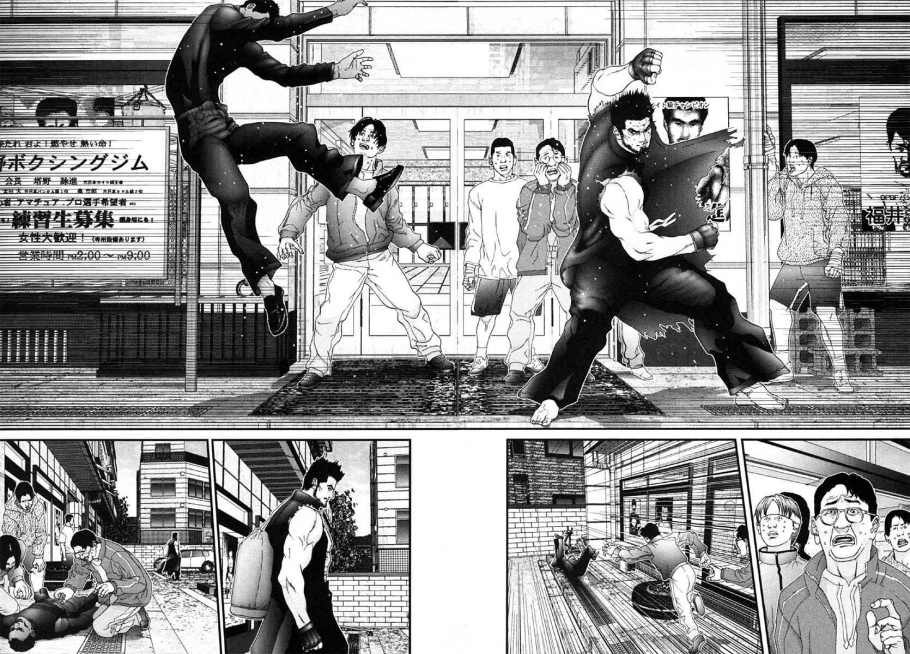 Gantz Chapter 116 - 16