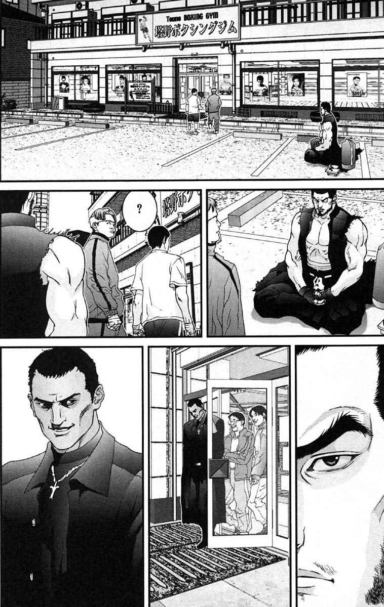 Gantz Chapter 116 - 10