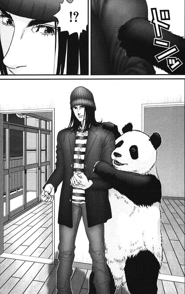 Gantz Chapter 134 - 8