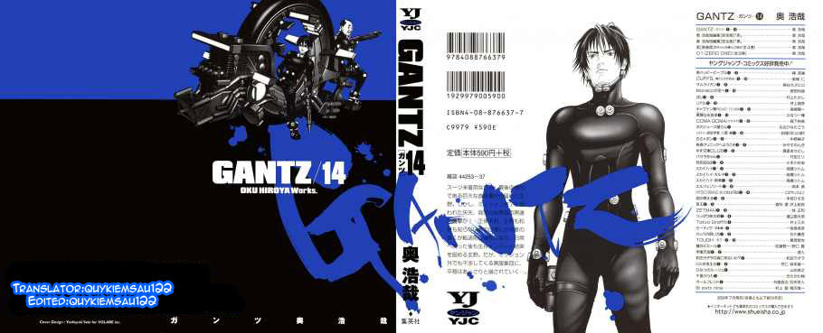 Gantz Chapter 155 - 1