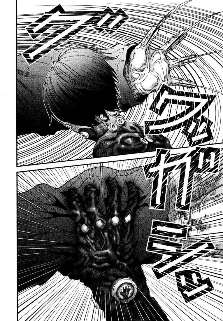 Gantz Chapter 16 - 10