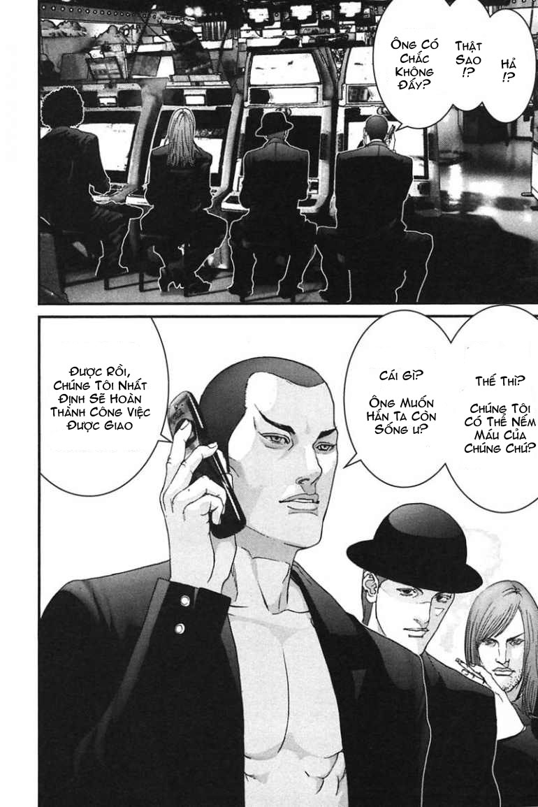 Gantz Chapter 164 - 14