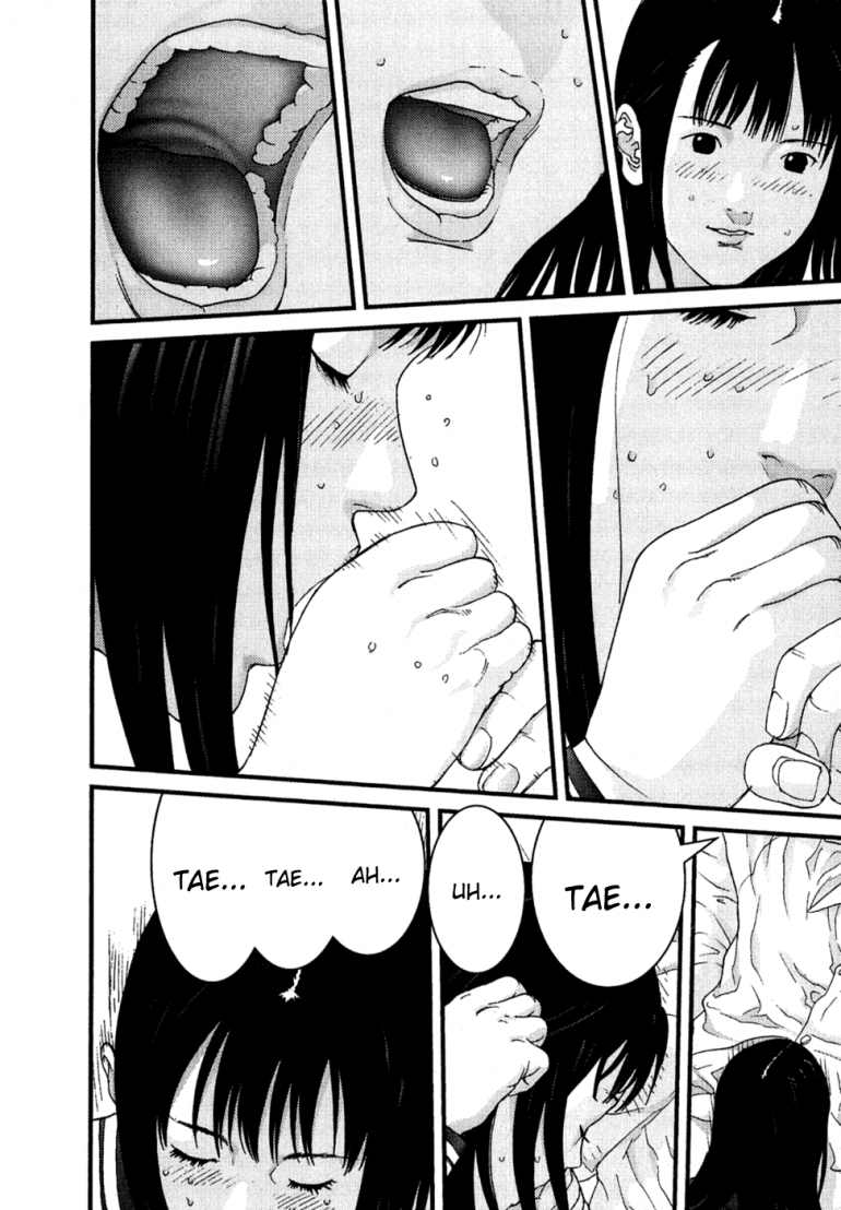 Gantz Chapter 168 - 6