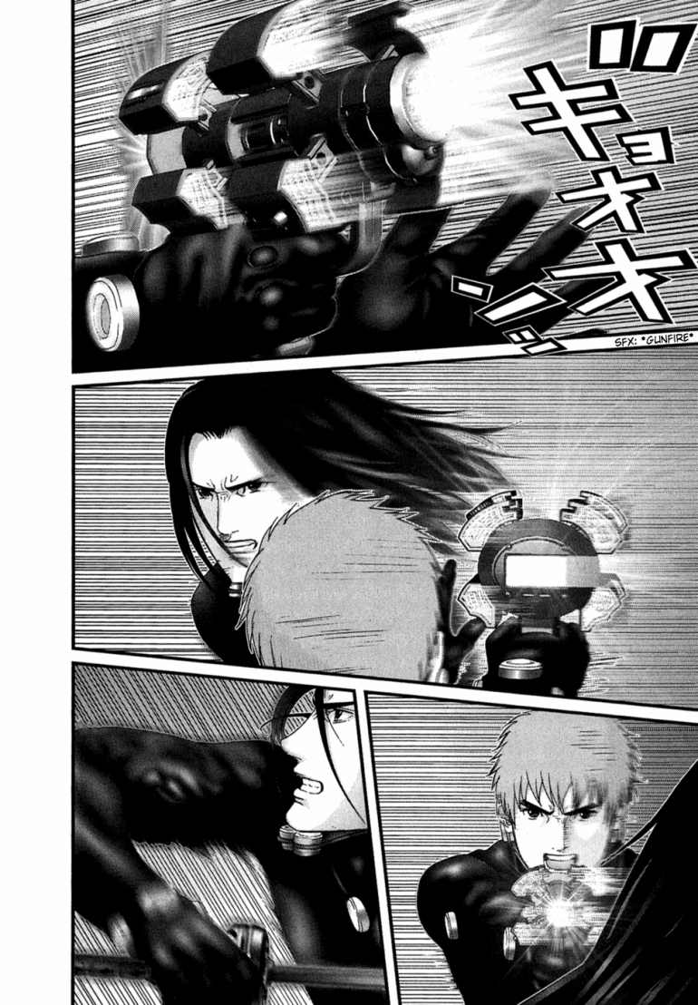 Gantz Chapter 178 - 7