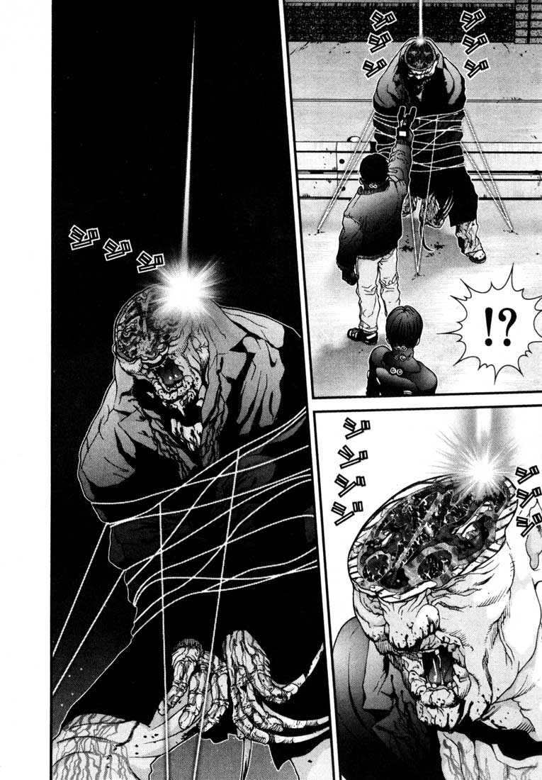 Gantz Chapter 18 - 7