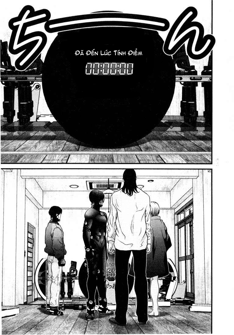 Gantz Chapter 19 - 17