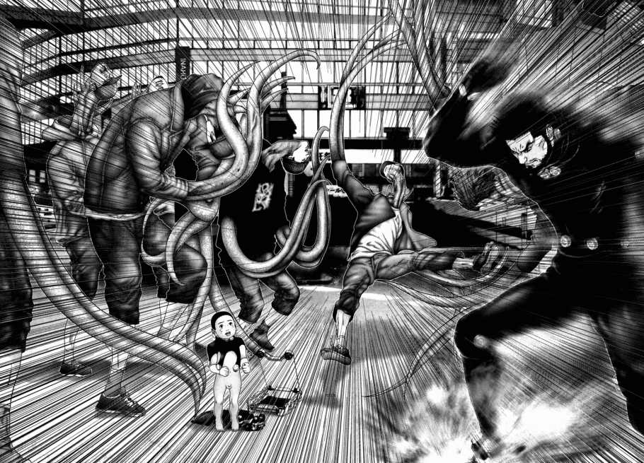 Gantz Chapter 194 - 2