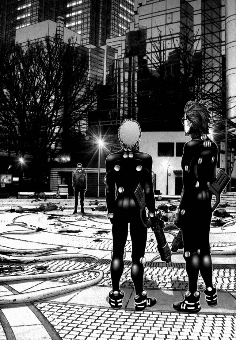 Gantz Chapter 194 - 15