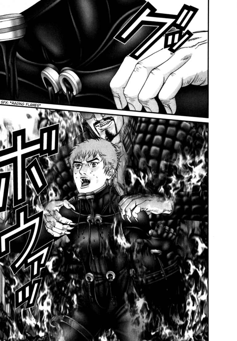 Gantz Chapter 197 - 5