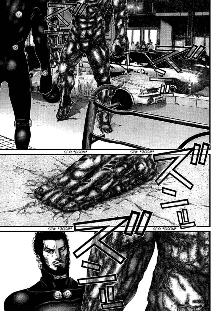 Gantz Chapter 204 - 3