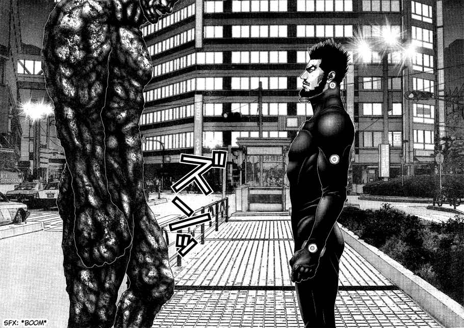 Gantz Chapter 204 - 4