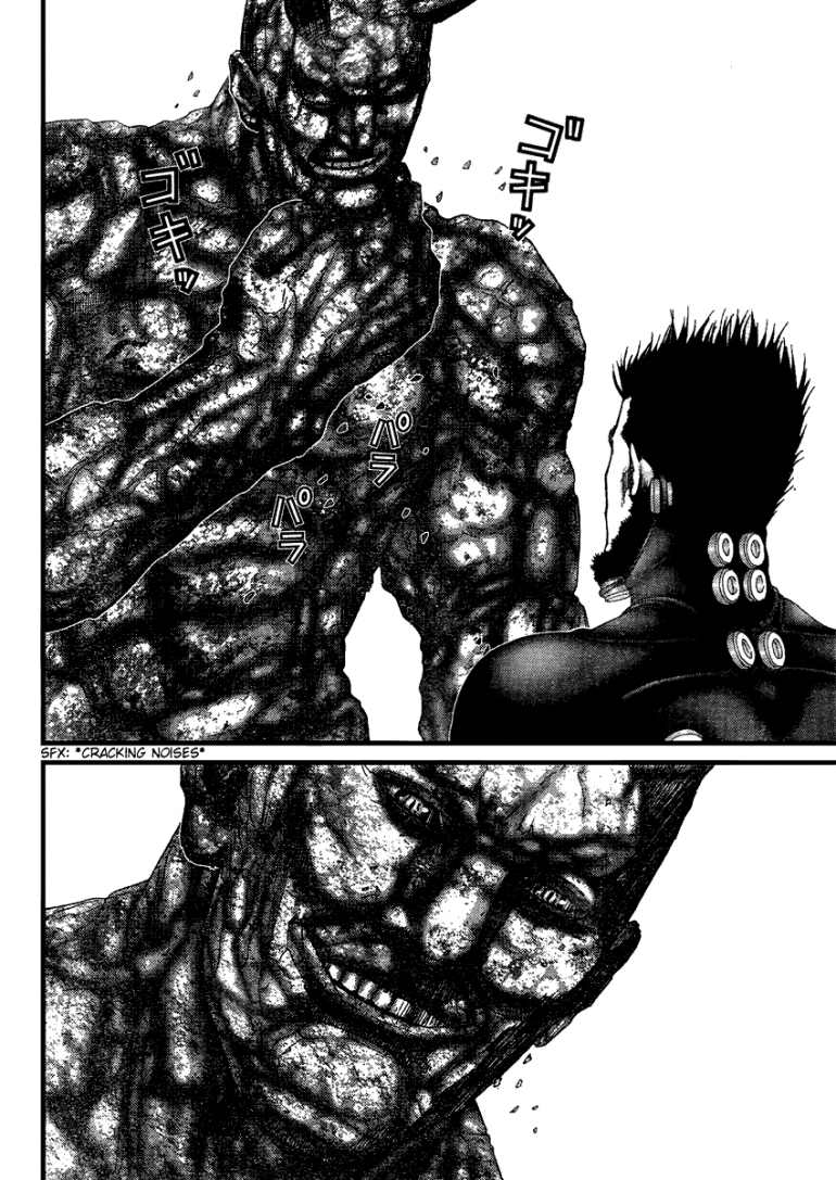 Gantz Chapter 204 - 5