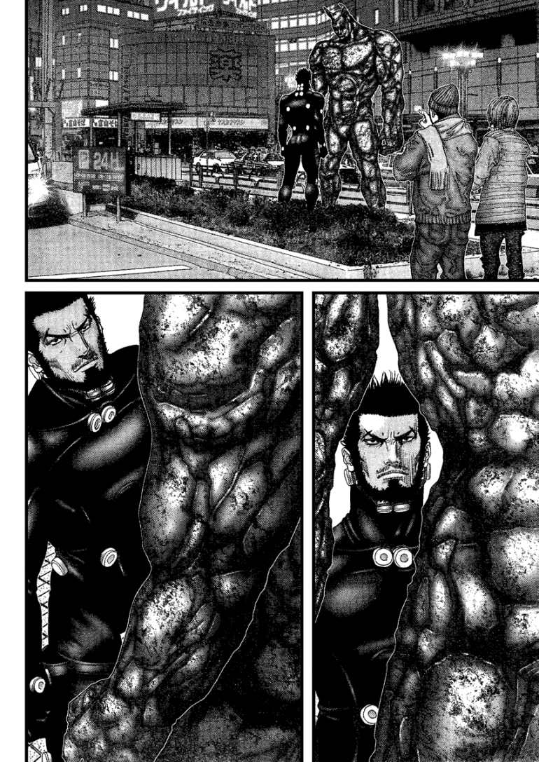 Gantz Chapter 204 - 7