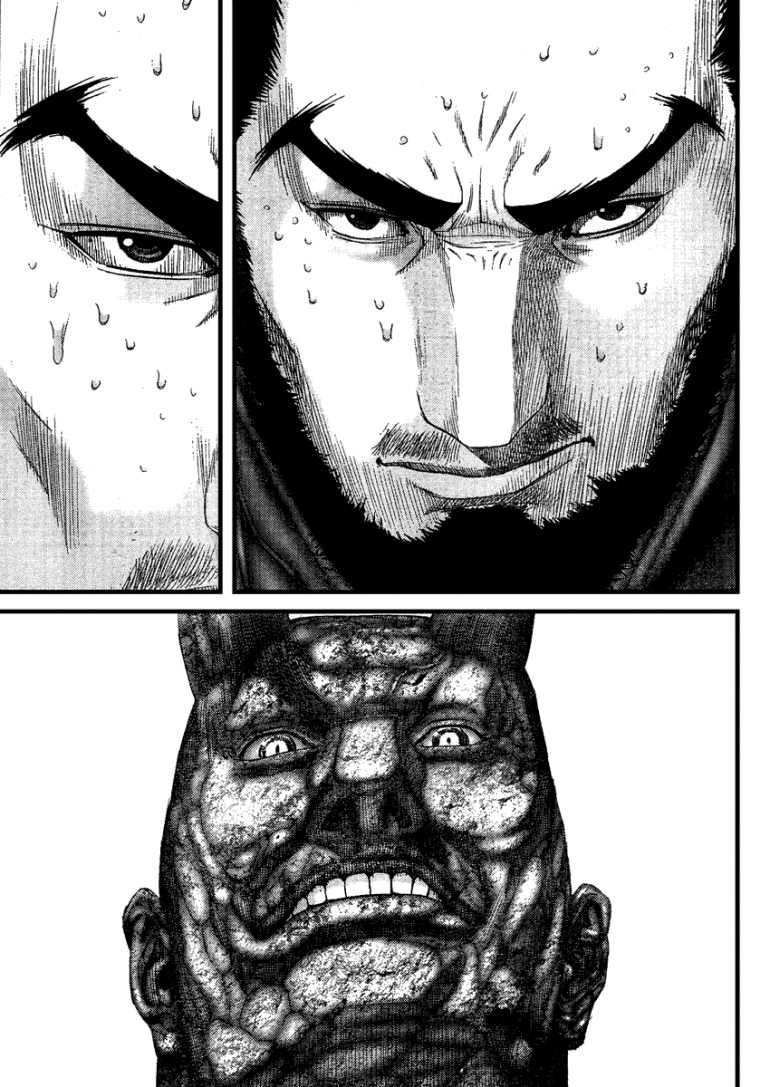 Gantz Chapter 204 - 8