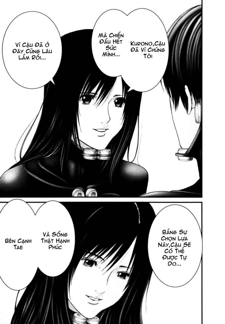 Gantz Chapter 217 - 11