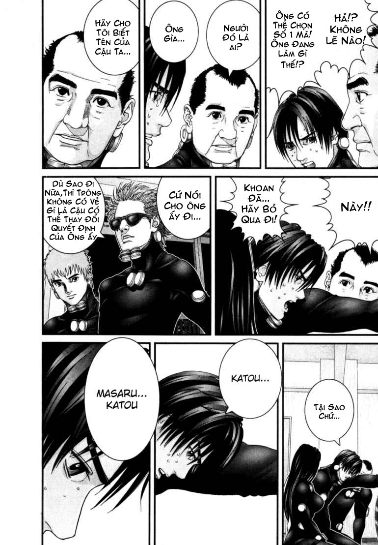 Gantz Chapter 217 - 16