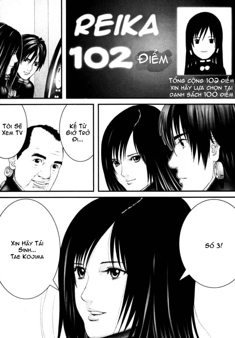 Gantz Chapter 217 - 7